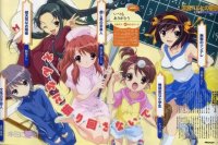 BUY NEW the melancholy of haruhi suzumiya - 68094 Premium Anime Print Poster